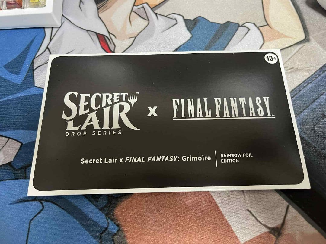 SECRET LAIR FINAL FANTASY Grimoire フォイル