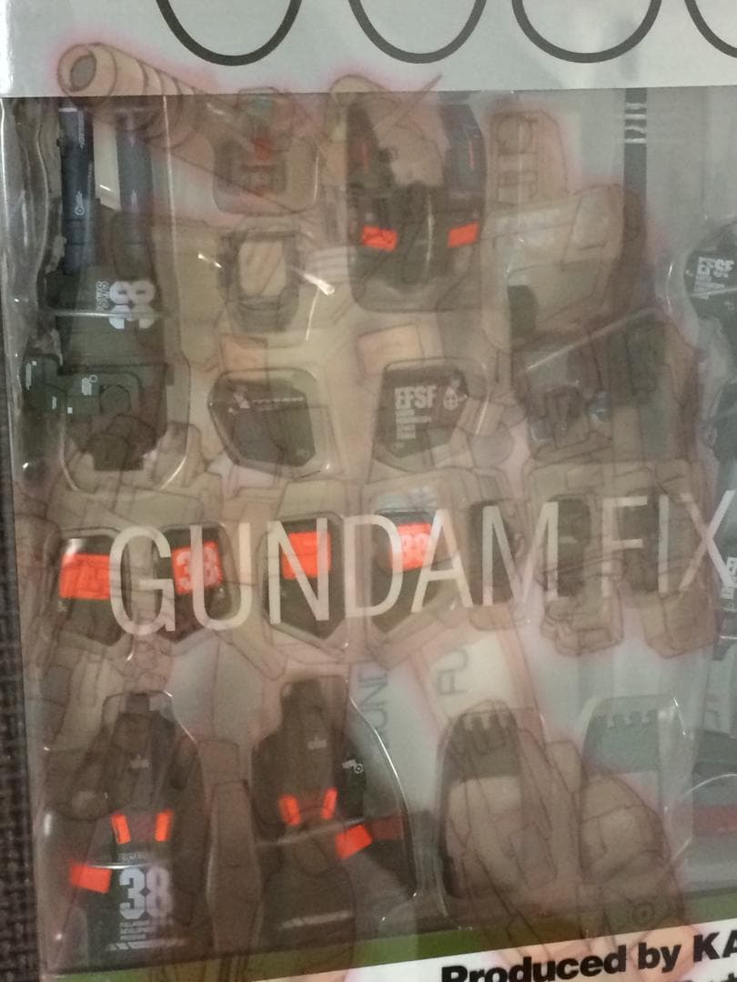 GUNDAM FIX FIGURATION フィックス フルアーマー ガンダム