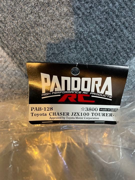 JZX100 1/10 未塗装　ボディ　パンドラ　PAB-128