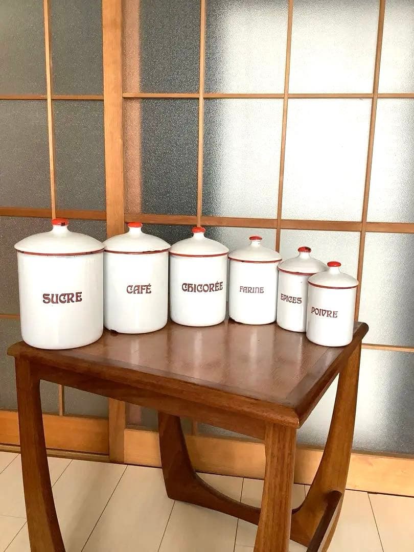 ベルギー　アンティーク　ホーロー　キャニスターセット　①