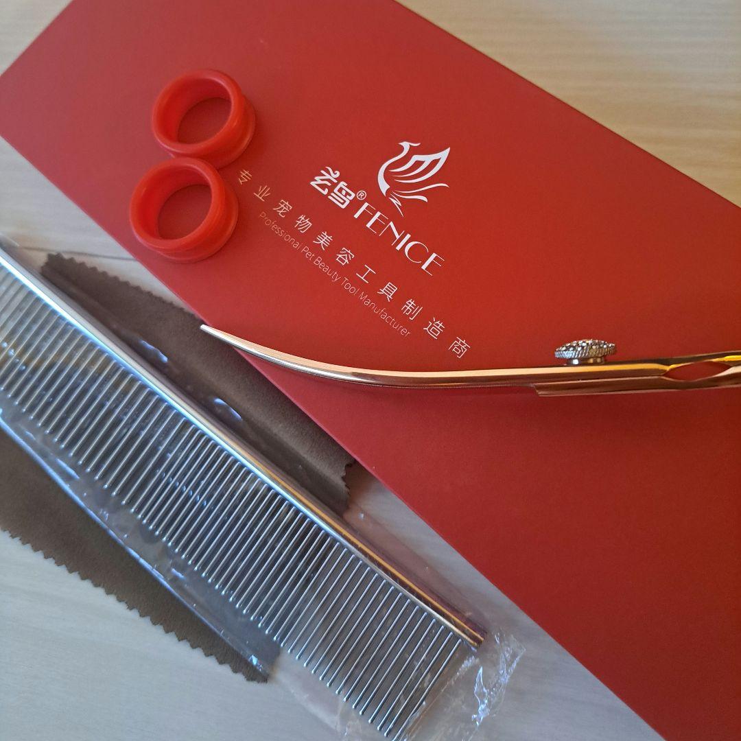 【売約済】新品★フェニーチェ ★カーブシザー ギザ刄★7in トリミングシザー