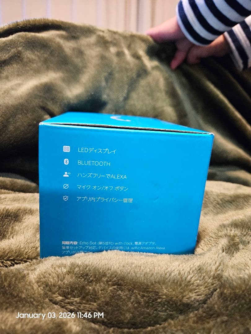 第5世代 アレクサ Alexa echo dot with clock