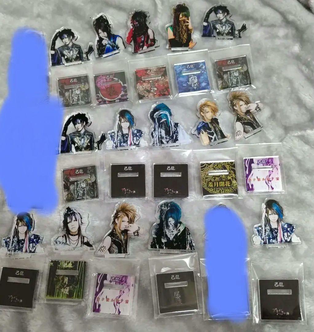 己龍　歴代衣装胸像　アクリルスタンド　アクスタ