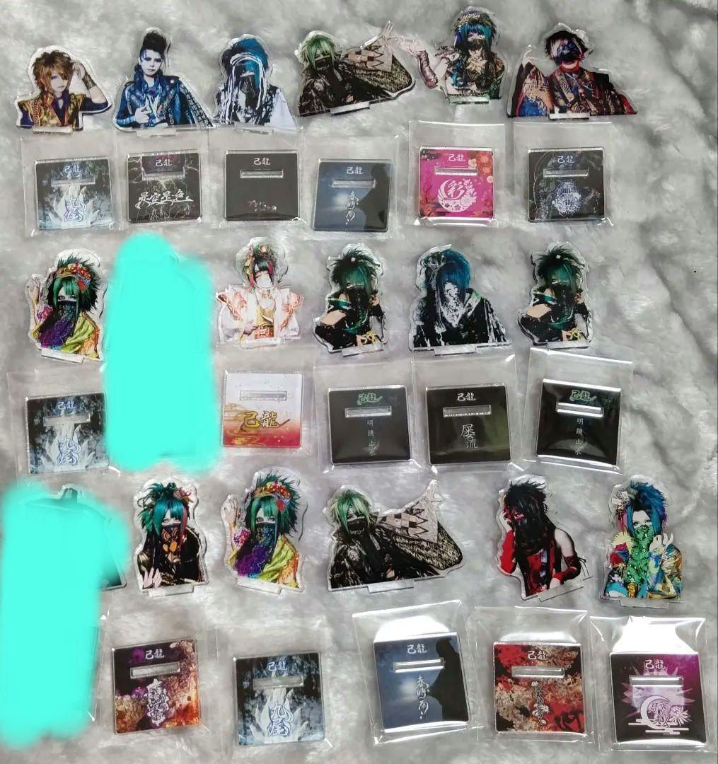 己龍　歴代衣装胸像　アクリルスタンド　アクスタ