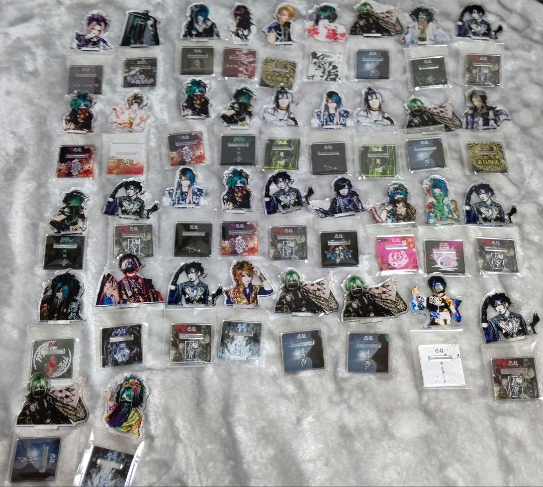 己龍　歴代衣装胸像　アクリルスタンド　アクスタ