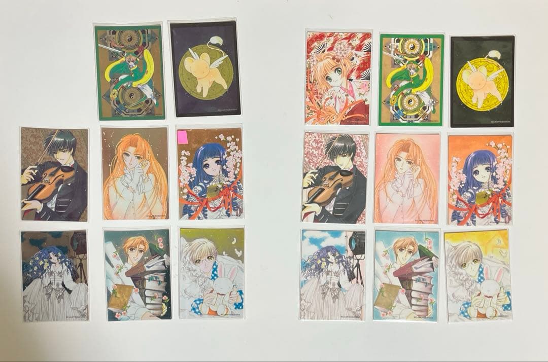 カードキャプターさくら　トレカ　クロウカード編　ノーマルコンプまで後6枚