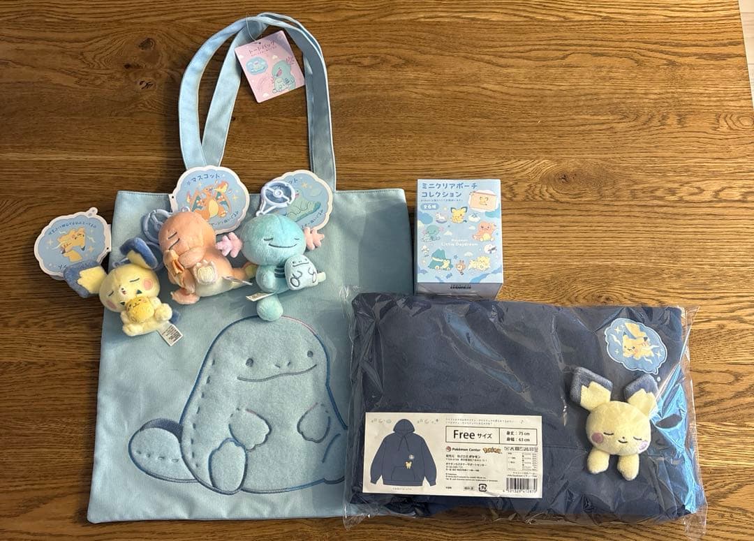 ポケモンセンター Little Daydream セット