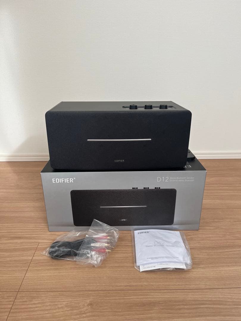 【ほぼ未使用・フル完備】EDIFIER D12 Bluetoothスピーカー