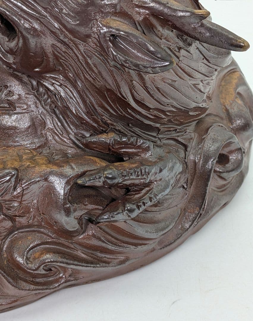 備前焼 龍彫伏香炉（大） 香爐 香道具 茶道具 置物 竜 尤 ドラゴン お香