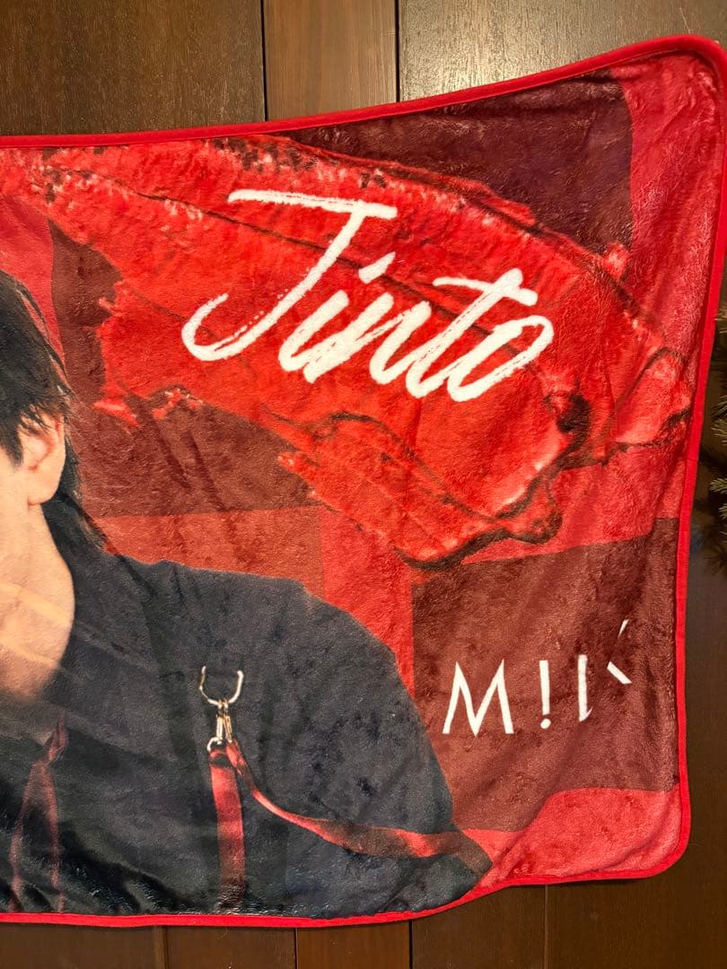 吉田仁人　膝掛け　ブランケット　美品