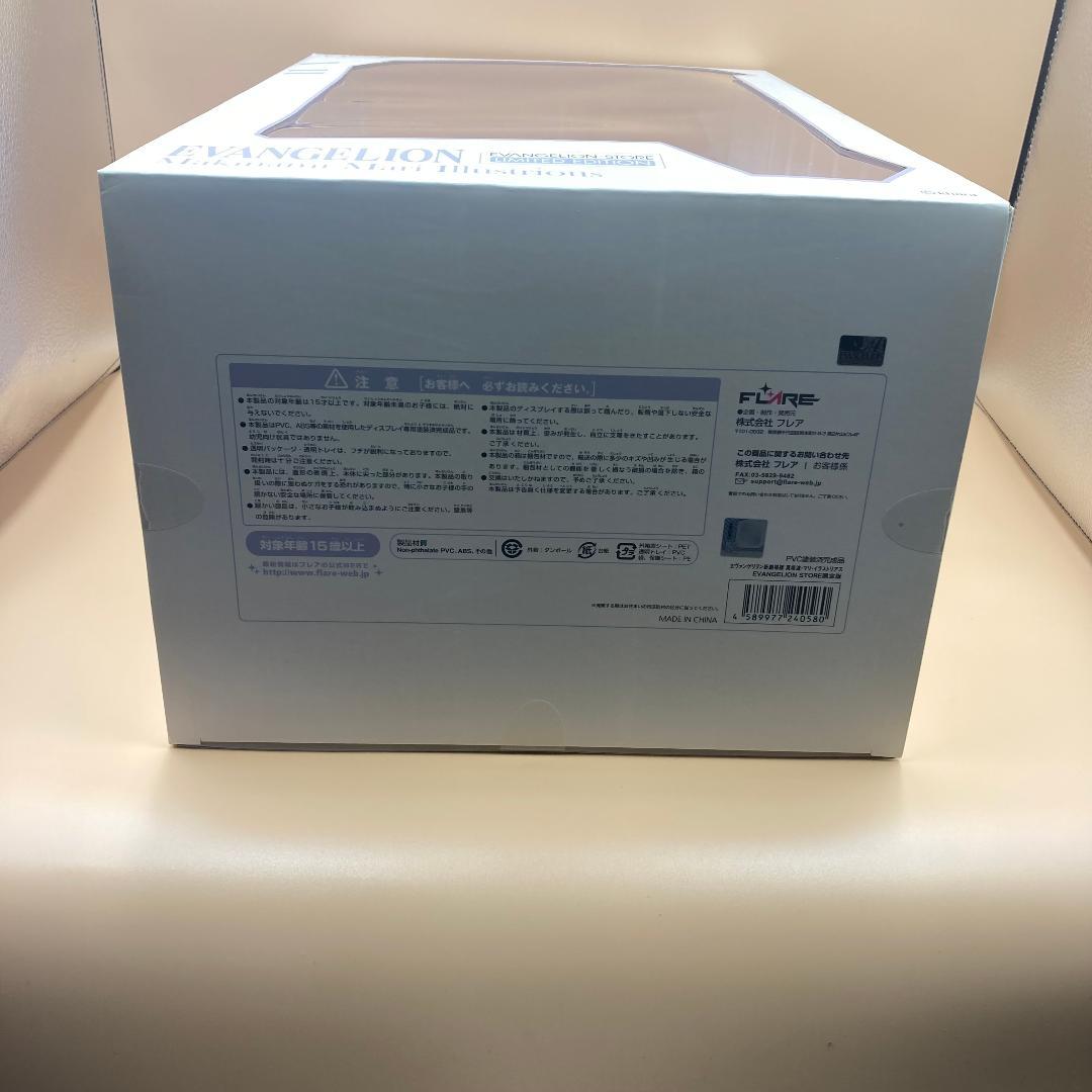 EVASTORE限定版 山下しゅんや 吉沢光正 真希波・マリ・イラストリアス