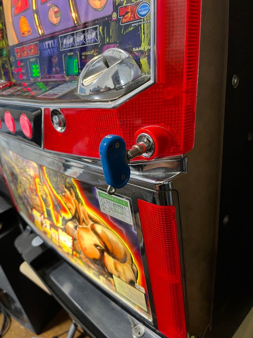 初代北斗の拳4号機（キャパシタ交換済）不要機付