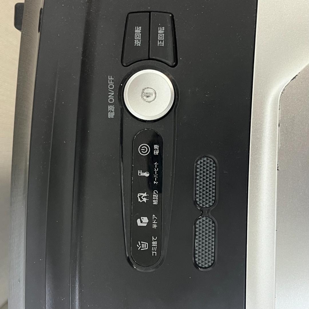 SANWA SUPPLY 400-PSD021 シュレッダー