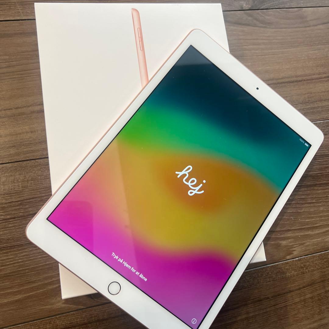 iPad 10.2インチ 第8世代本体 箱付き