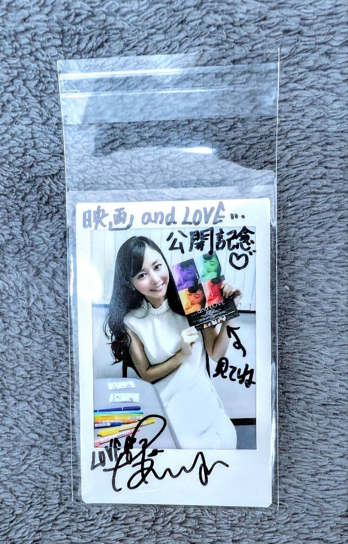 杉原杏璃 私服ドレス(キスマーク入り)＋チェキ＋映画リーフレットに直筆サイン入り