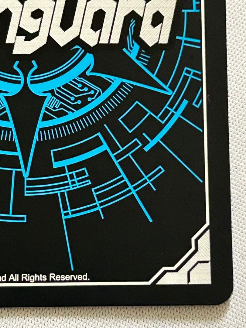 ヴァンガード WGPデラックス2023 天恵の源竜王 ブレスファボール PR