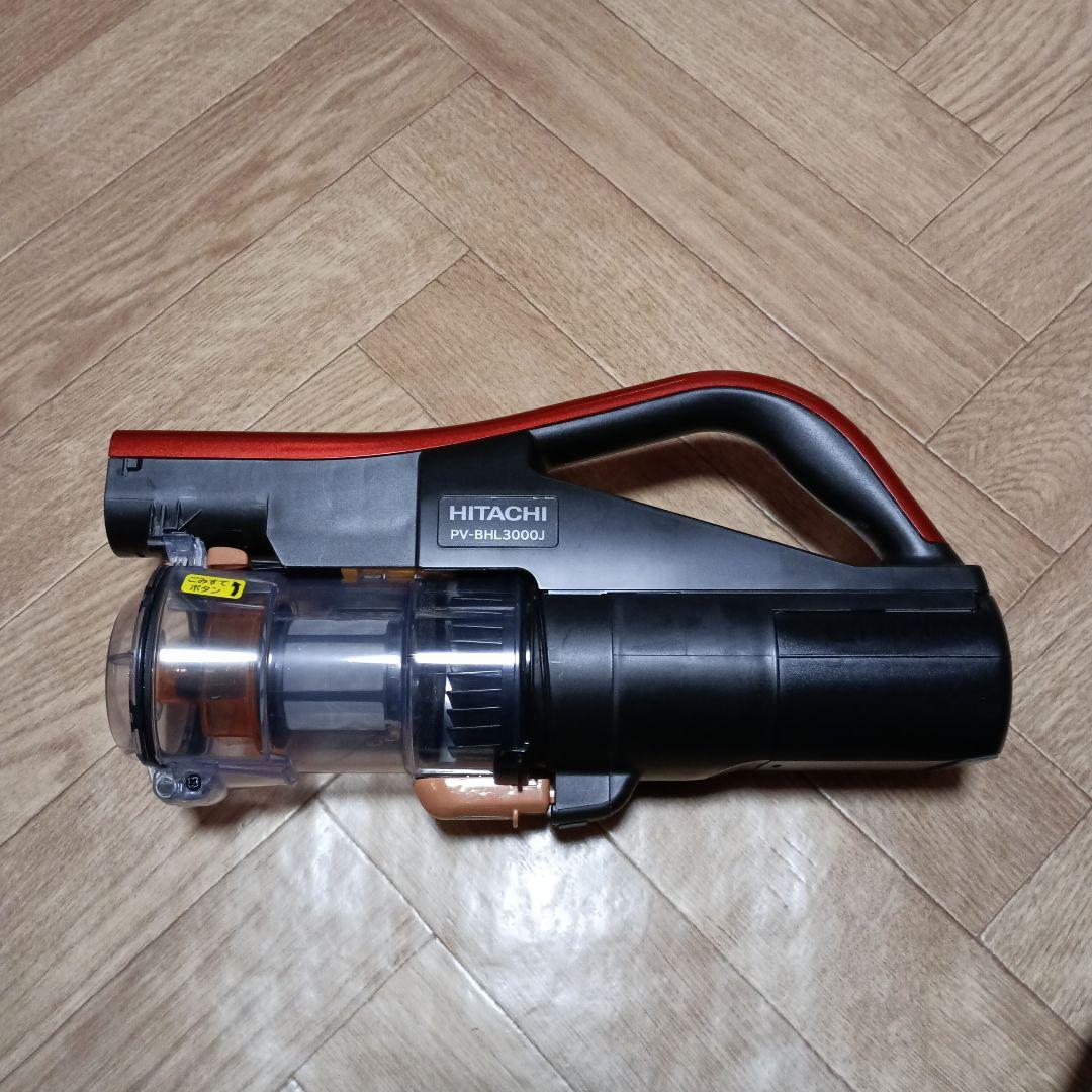 日立 コードレス掃除機 ラクかるパワーブーストサイクロン PV-BHL3000J