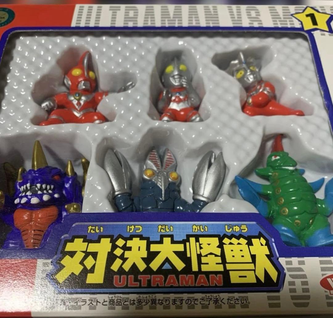ウルトラマン倶楽部⭐️対決大怪獣【1〜5コンプ】新品未開封・yutaka/ユタカ