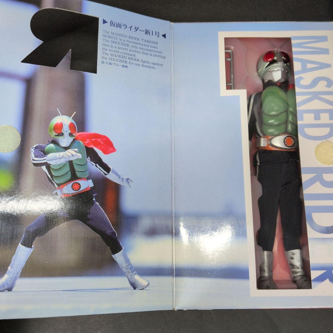 【オマケ付】RAH220 ショッカーライダー 最終計画仮面ライダー＆新1号　３体