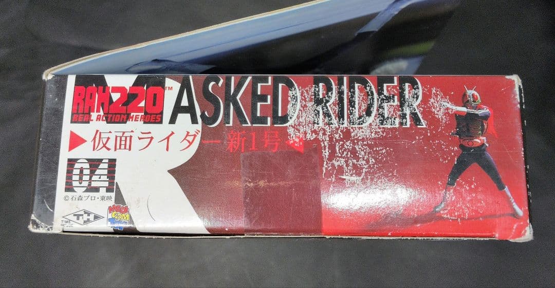 【オマケ付】RAH220 ショッカーライダー 最終計画仮面ライダー＆新1号　３体