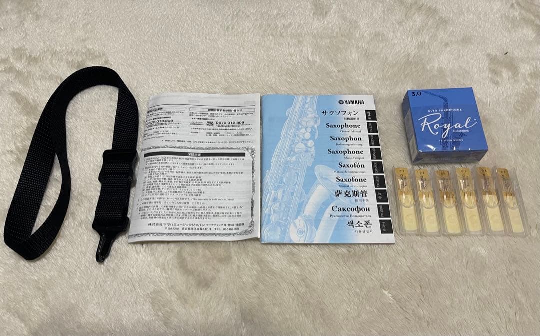 【美品】YAS-280 アルトサックス ヤマハ Yamaha