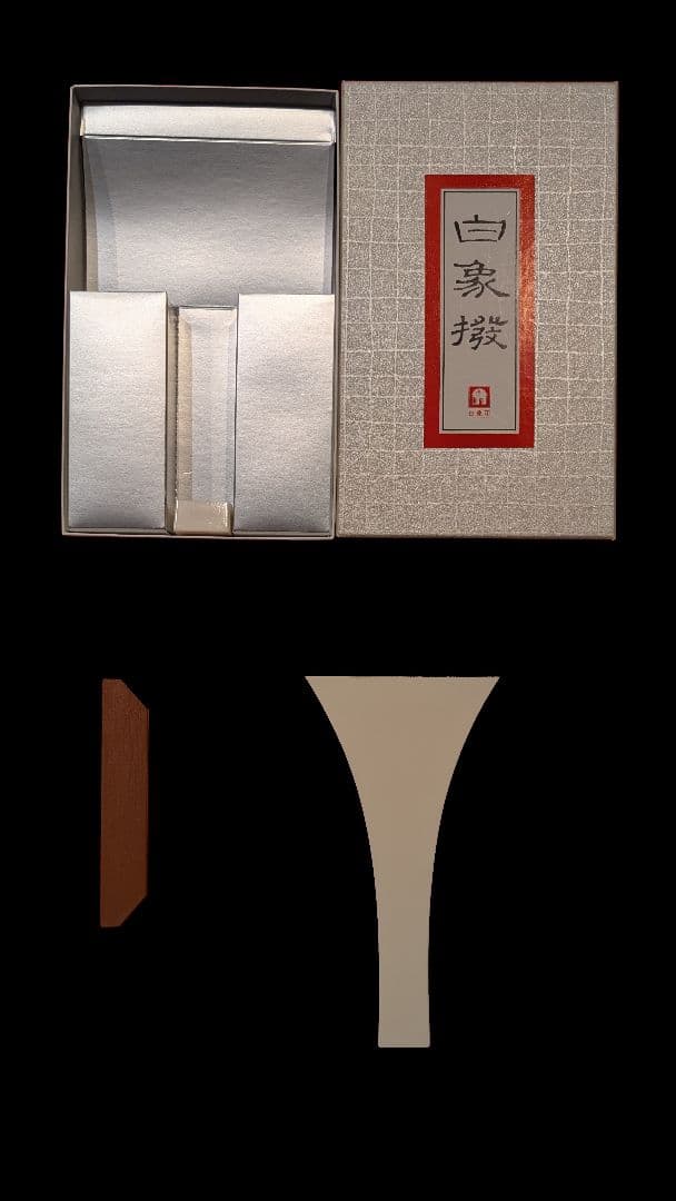 紅木細棹三味線