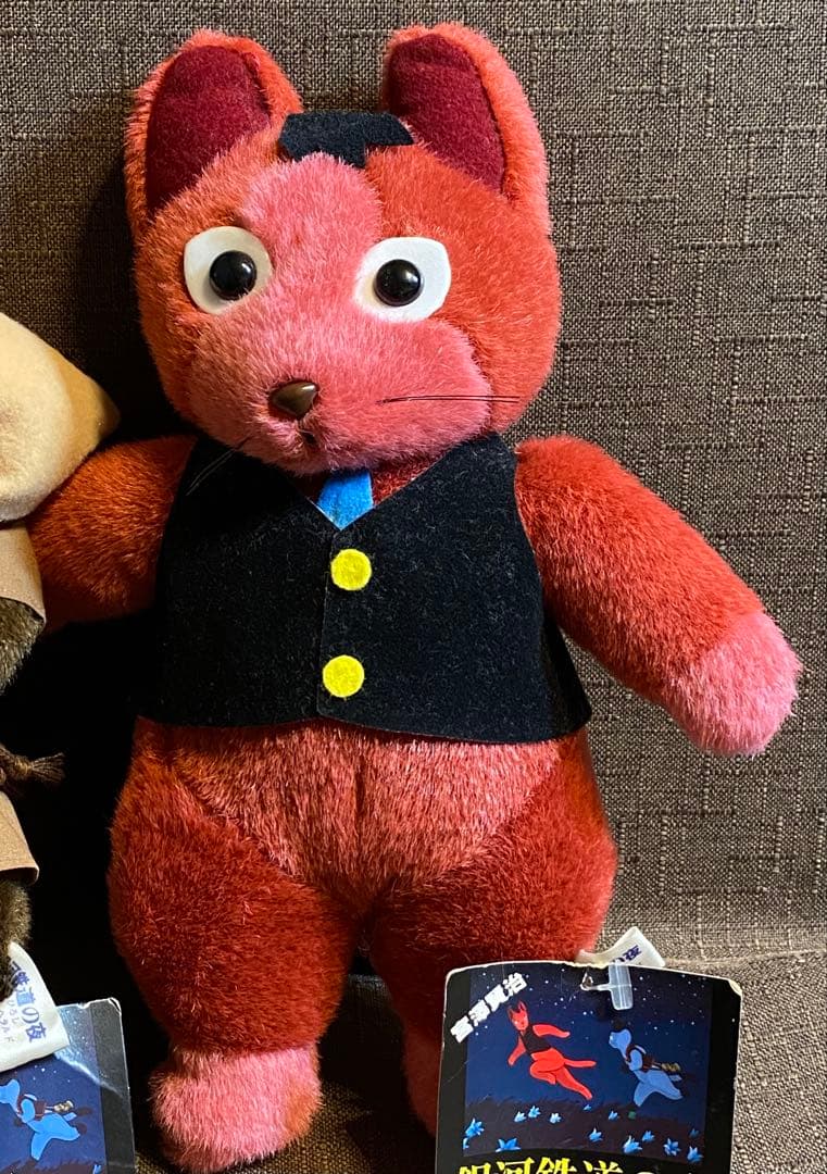 希少！ 銀河鉄道の夜 ぬいぐるみ ジョバンニ 鳥捕り 2体セット レトロ