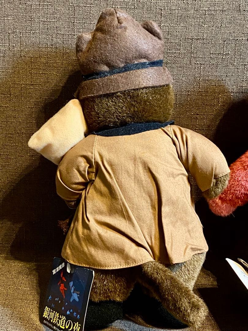 希少！ 銀河鉄道の夜 ぬいぐるみ ジョバンニ 鳥捕り 2体セット レトロ