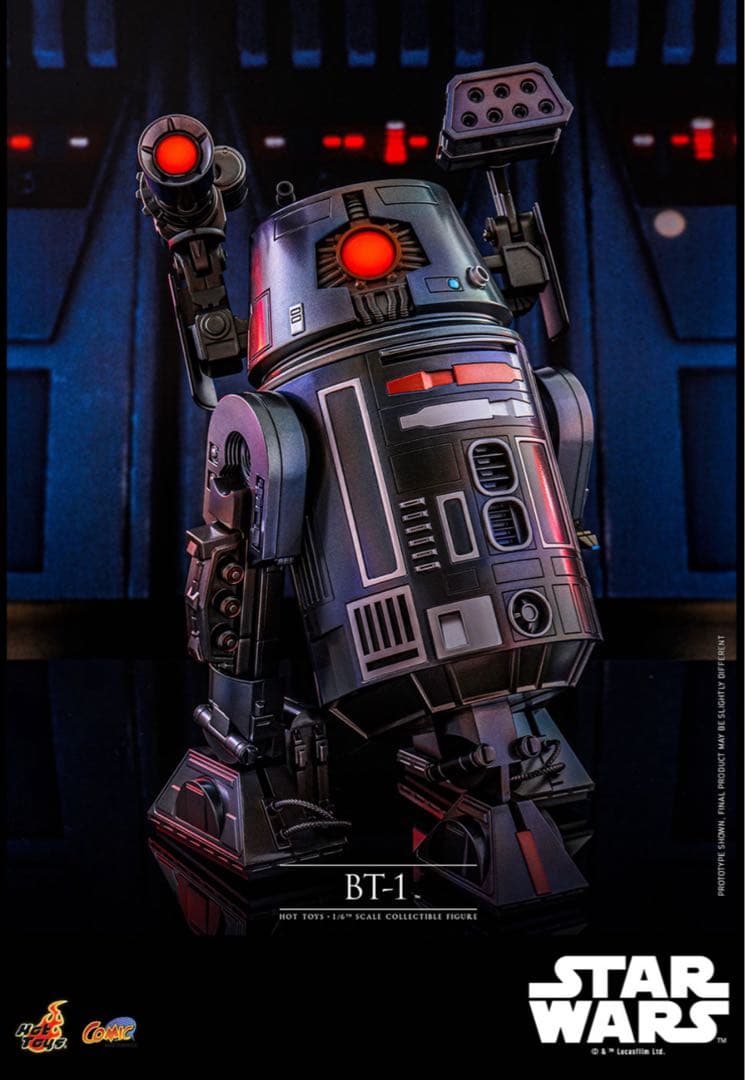 〈未展示〉【トイサピ限定】BT-1 ダークサイド版R2-D2 スター・ウォーズ