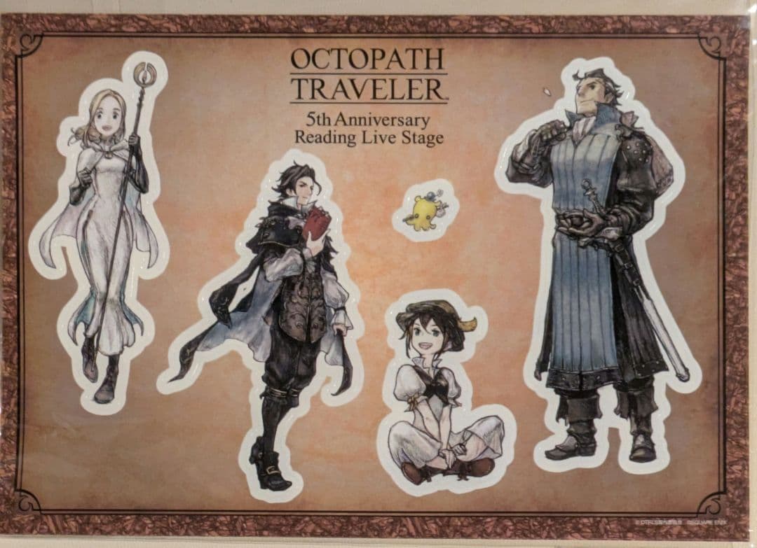 【未開封】オクトパストラベラー朗読劇物販品＆入場特典セット