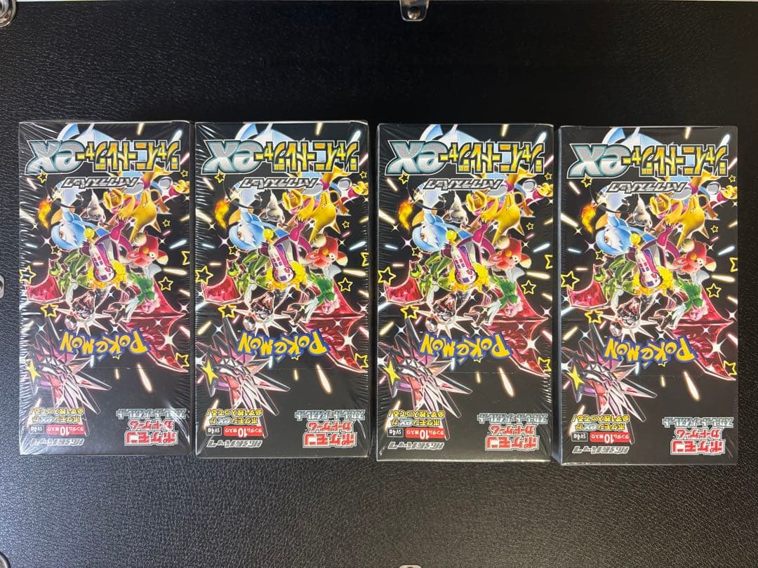 シャイニートレジャーEX シュリンク付　未開封