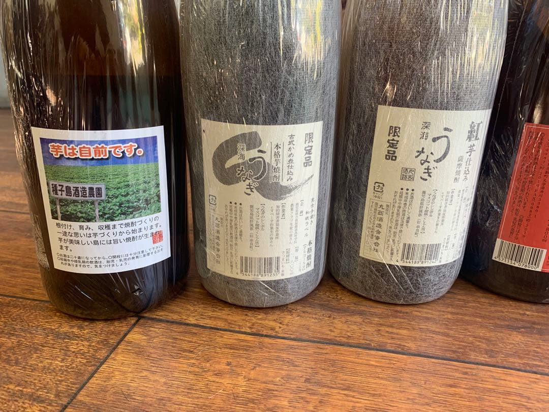 鹿児島　宮崎　焼酎6本セット