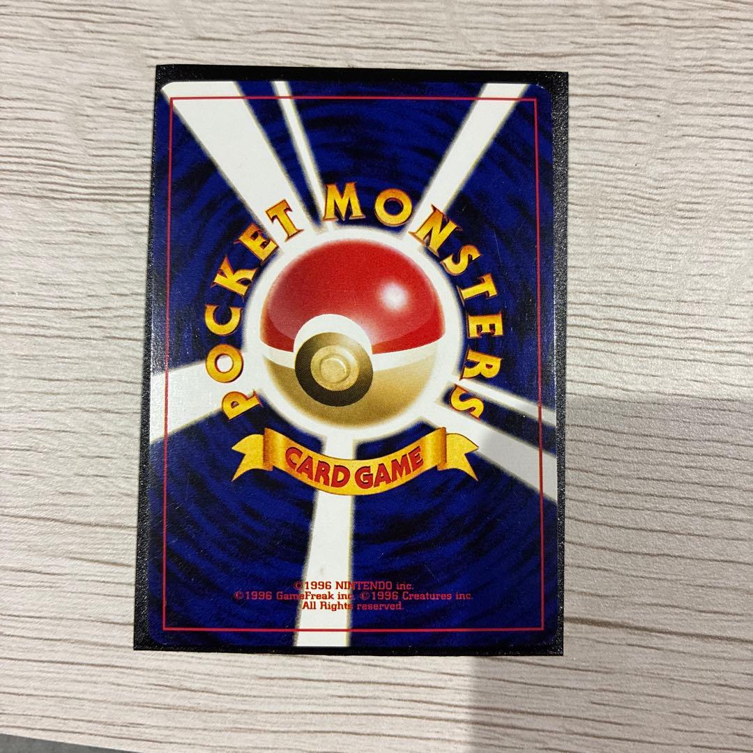 ポケモンカード 旧裏 ホウオウ キラカード