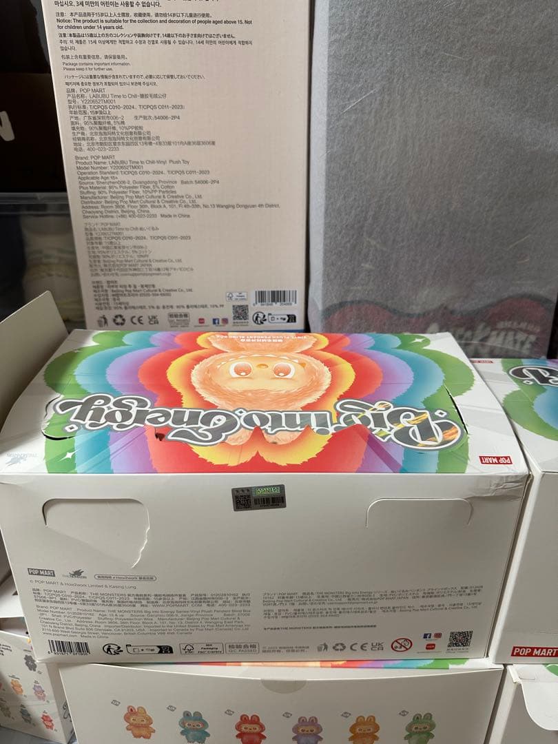 【正規品】LABUBU Big into Energy エナジー アソート