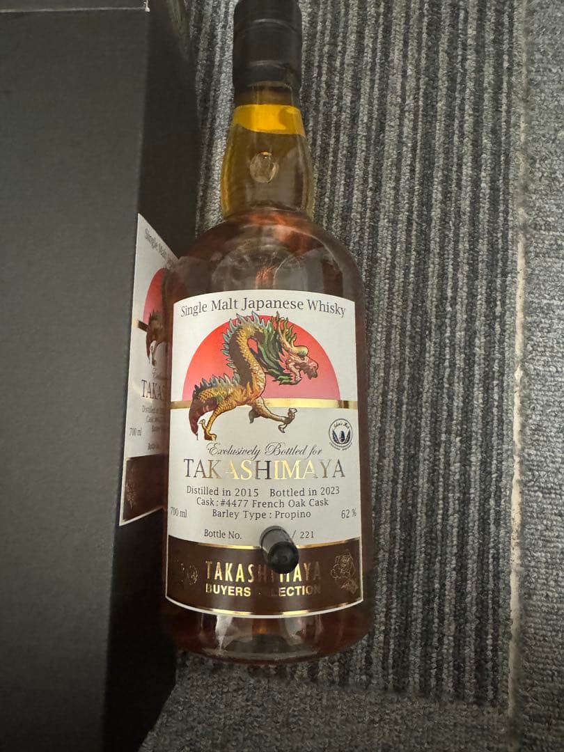 イチローズモルト　干支ボトル【辰】高島屋62%700ml