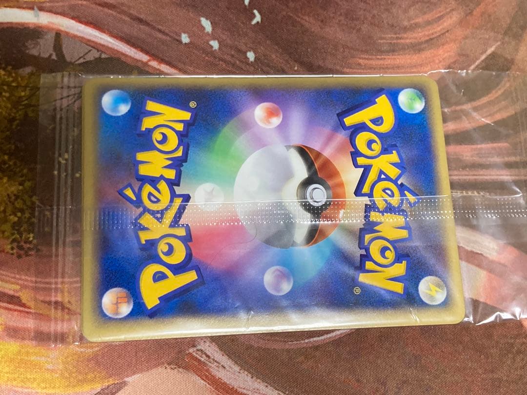 ポケモンカード　プレイヤーズ　プロモ　7種　未開封　最終価格