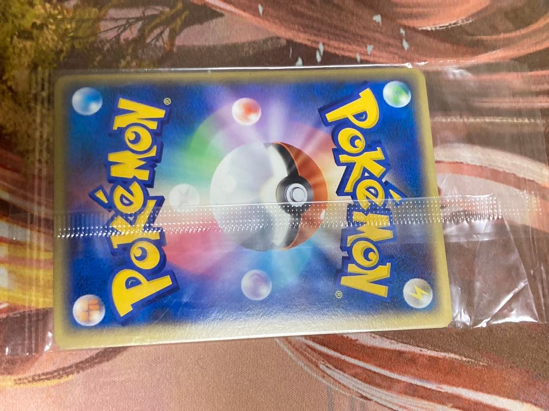 ポケモンカード　プレイヤーズ　プロモ　7種　未開封　最終価格