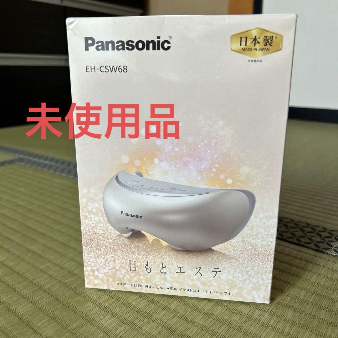 Panasonic 目もとエステ EH-CSW68-Nゴールド