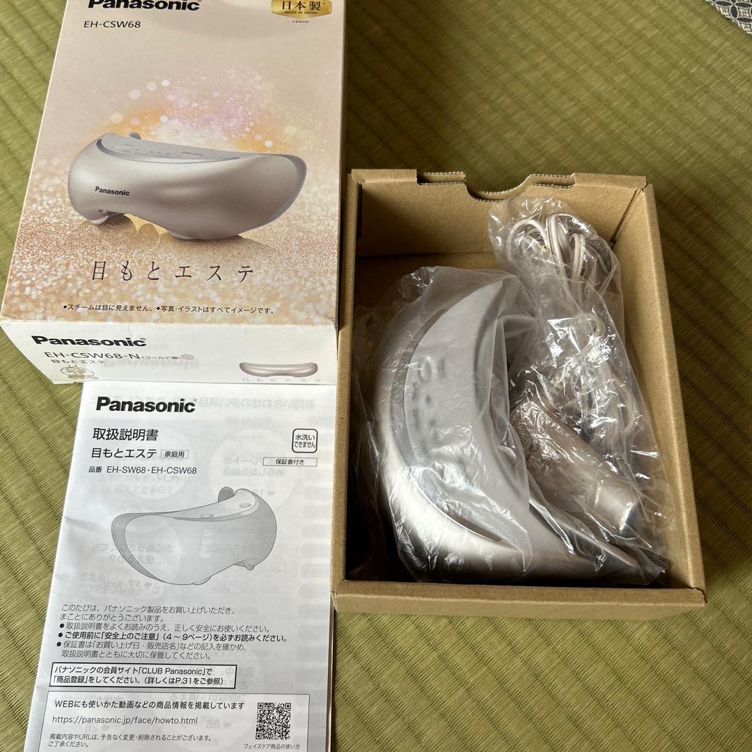 Panasonic 目もとエステ EH-CSW68-Nゴールド