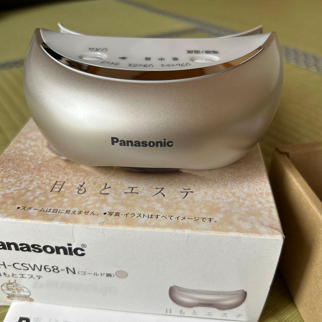 Panasonic 目もとエステ EH-CSW68-Nゴールド