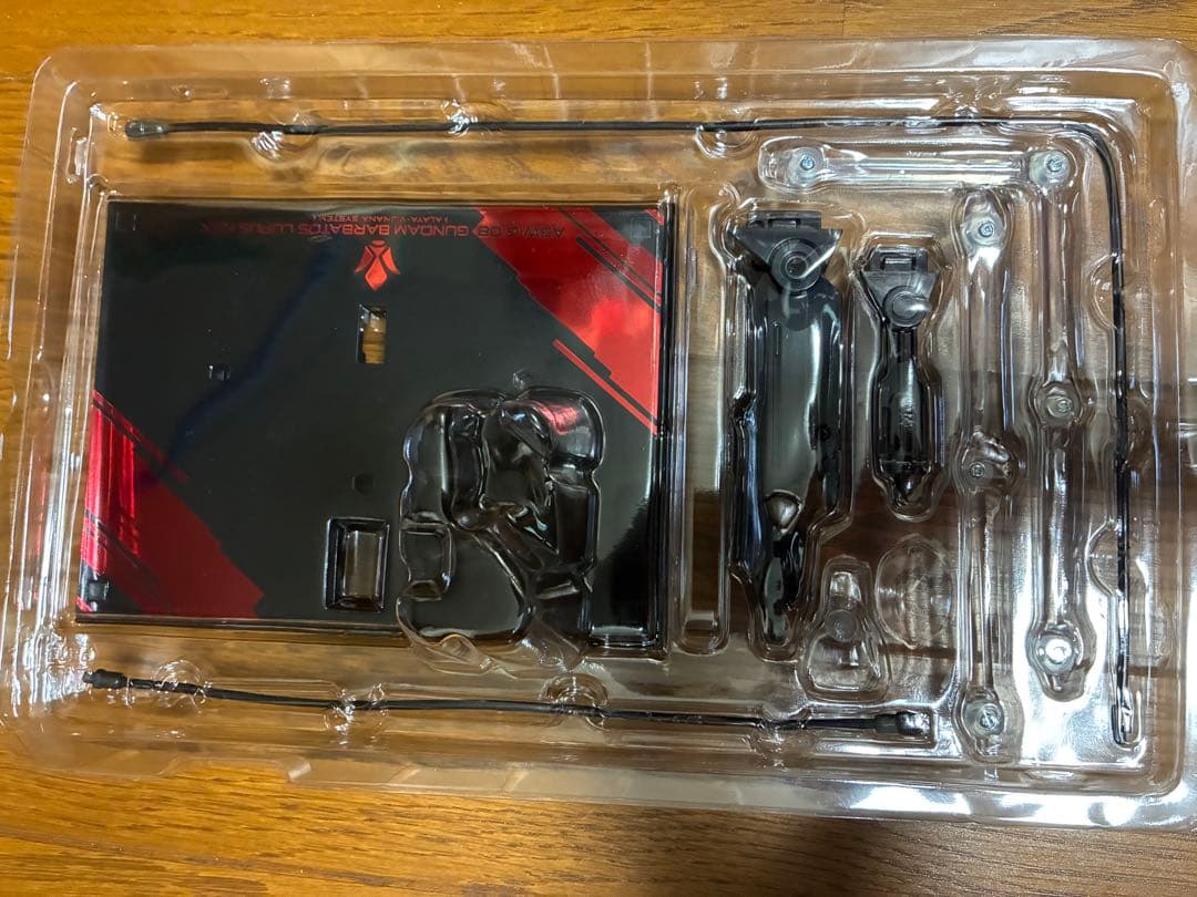 l robot魂 ガンダムバルバトスルプスレクス