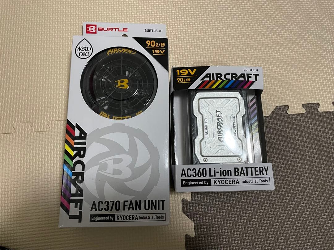 BURTLE AC370 FAN UNIT & AC360 バッテリーセット
