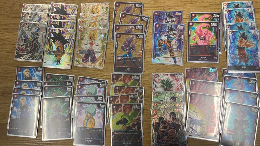 ドラゴンボール フュージョンワールド引退品まとめ売り