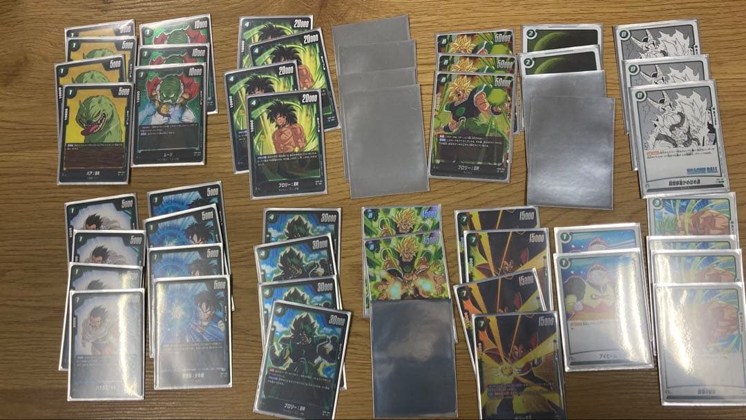 ドラゴンボール フュージョンワールド引退品まとめ売り