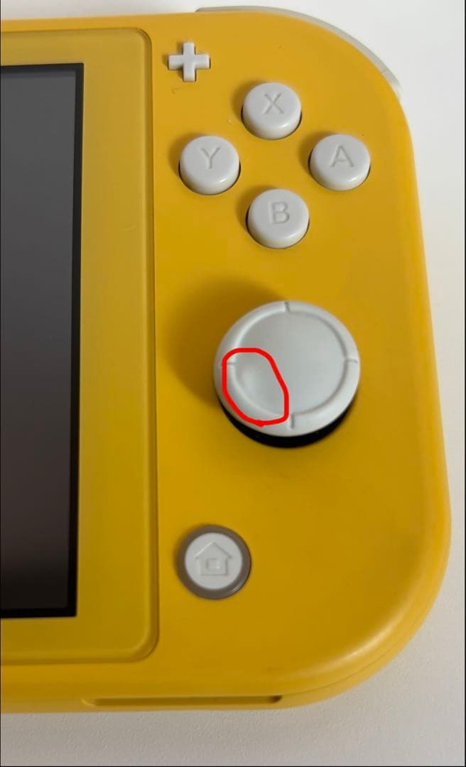 【即発送】Nintendo Switch Liteイエロー