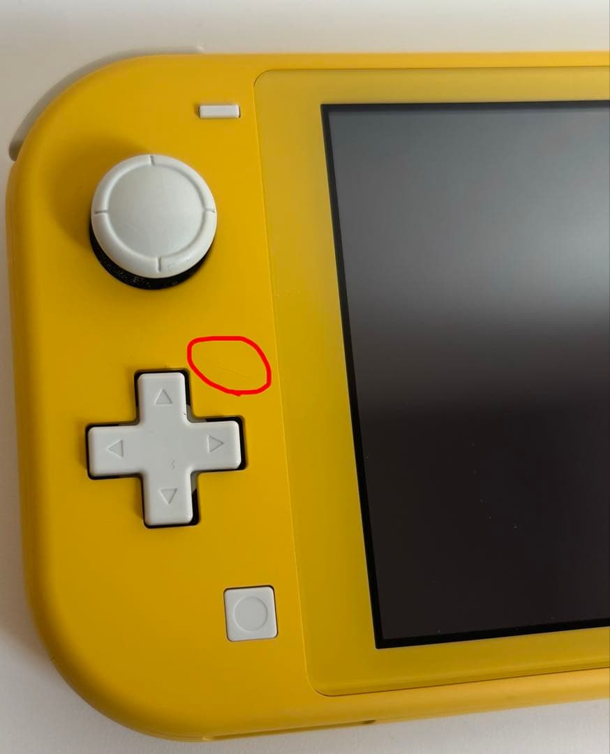 【即発送】Nintendo Switch Liteイエロー