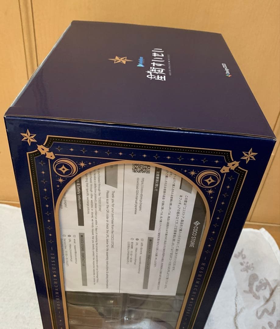 開封品　星街すいせい　1/7スケールフィギュア　デザインココ