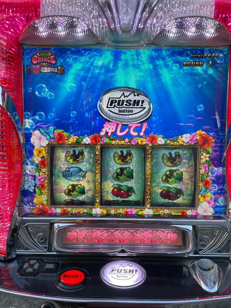 ★ スロット 実機 パチスロ 恵比寿マスカッツ 不要 ドア設定キー