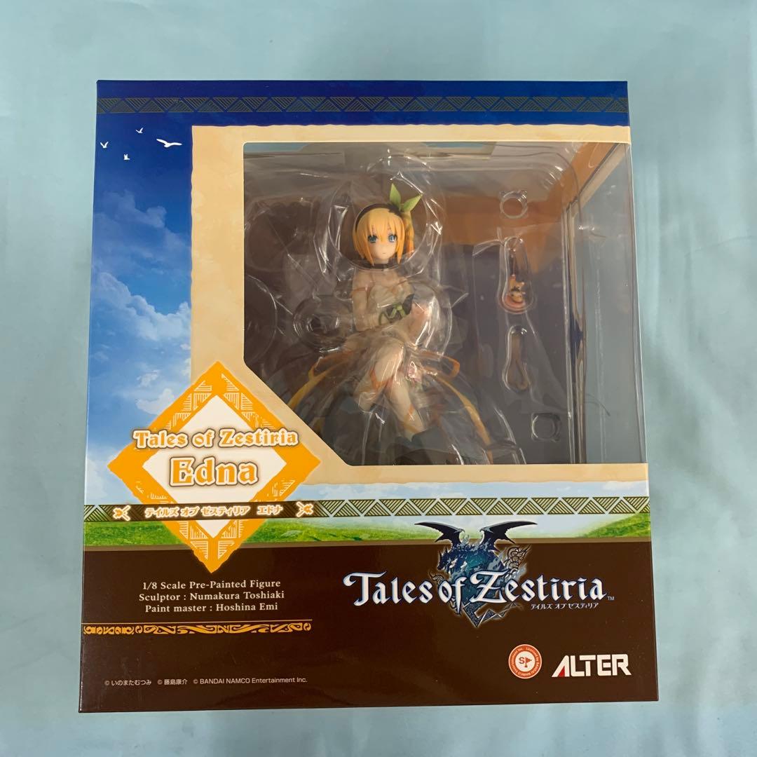 エドナ 「テイルズ オブ ゼスティリア」 1/8 PVC製塗装済み完成品