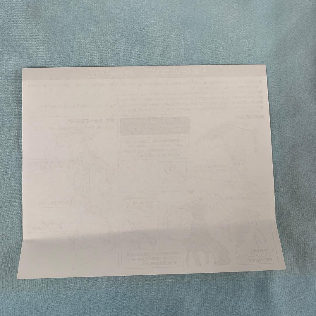 エドナ 「テイルズ オブ ゼスティリア」 1/8 PVC製塗装済み完成品